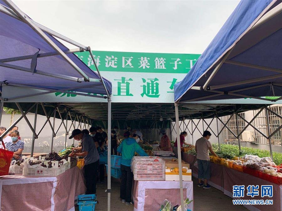 （總書記推動的改革身邊事·文化改革篇）（1）特寫：“生活便利了，環(huán)境變美了，人也舒心了” ——感受基層文明實踐站里的惠民服務