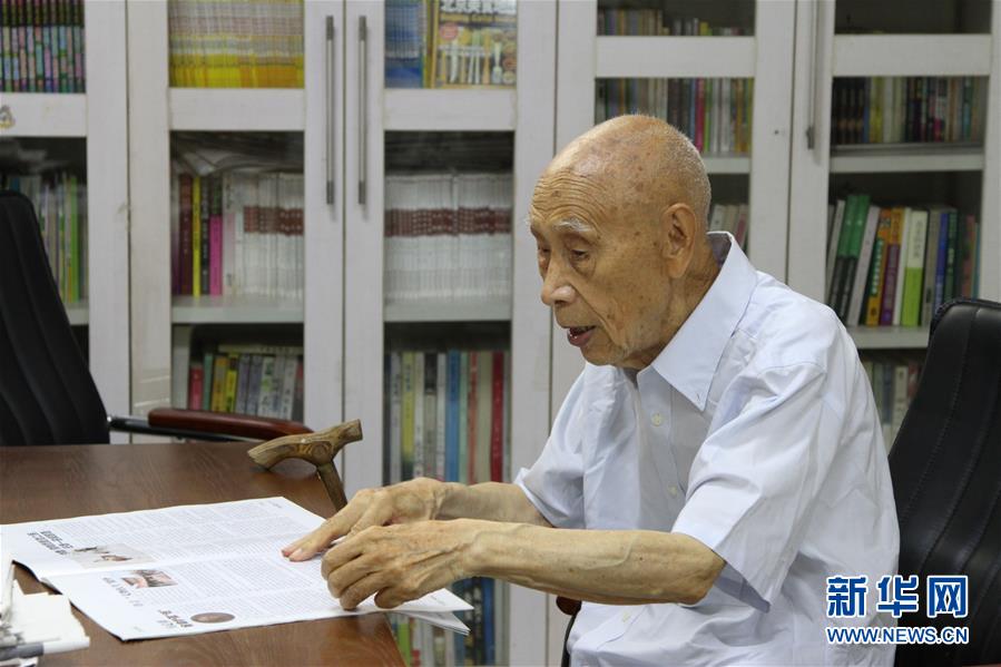 （總書(shū)記推動(dòng)的改革身邊事·養(yǎng)老改革篇·圖文互動(dòng)）（2）特寫(xiě)：“我給現(xiàn)在的生活打滿(mǎn)分”——民辦養(yǎng)老院里的“夕陽(yáng)紅”