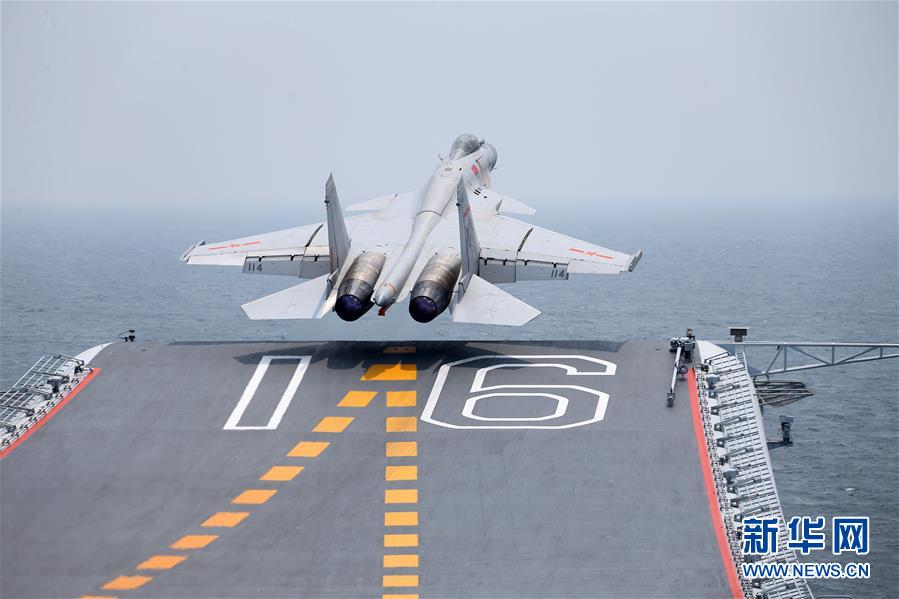 (在習(xí)近平強(qiáng)軍思想指引下·我們在戰(zhàn)位報(bào)告·圖文互動(dòng))(10)奮飛在新時(shí)代的海天——海軍某艦載航空兵部隊(duì)備戰(zhàn)打仗記事