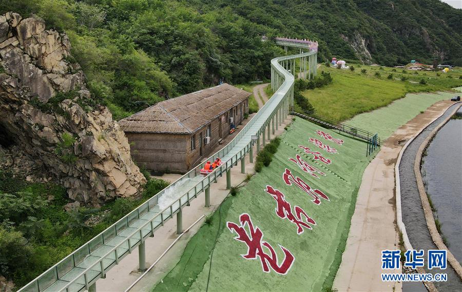 （新華全媒頭條&middot;走向我們的小康生活&middot;圖文互動）（4）長城腳下，小康村串成&ldquo;珍珠鏈&rdquo;