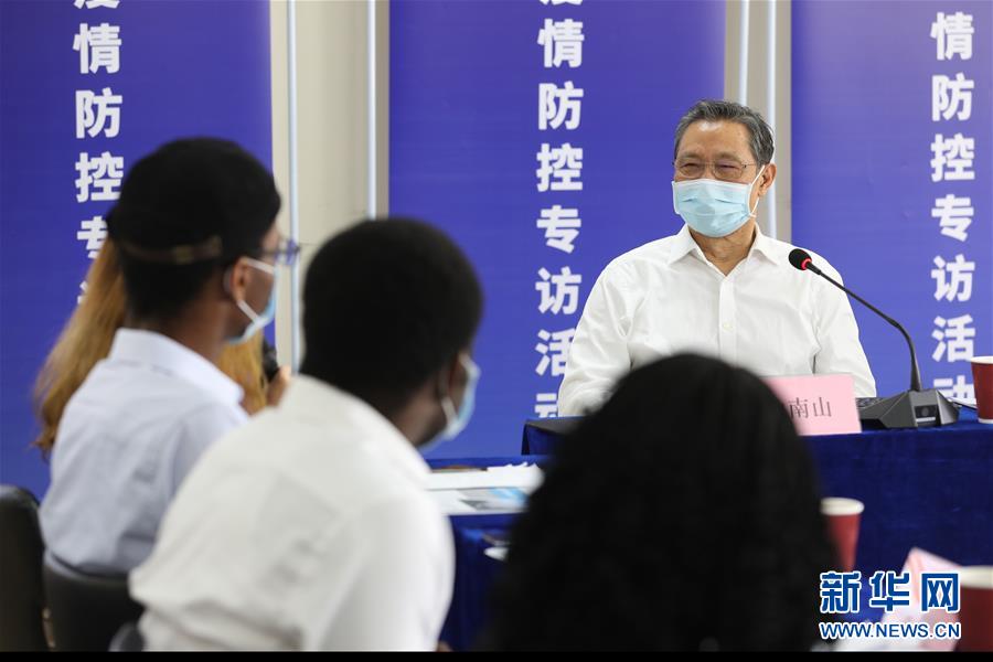 （圖文互動）（3）敢醫(yī)敢言，生命至上——記“共和國勛章”獲得者鐘南山
