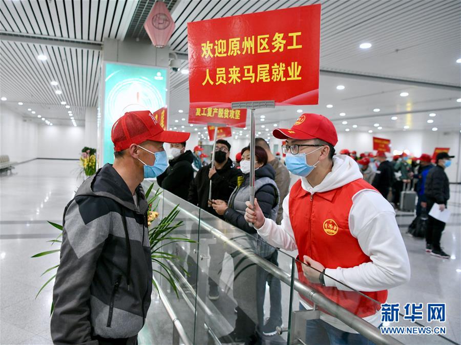 （新華全媒頭條·決戰(zhàn)決勝脫貧攻堅·督戰(zhàn)未摘帽貧困縣·圖文互動）（9）不獲全勝，決不收兵——全國52個掛牌督戰(zhàn)貧困縣脫貧攻堅紀實