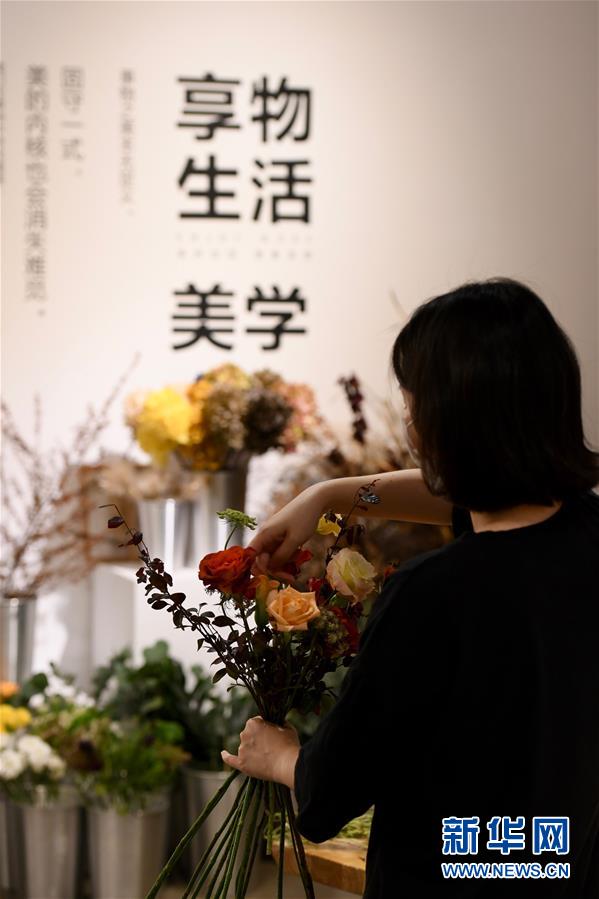 （特區(qū)40年·圖文互動(dòng)）（7）老廠房變身“夢工廠”折射廈門經(jīng)濟(jì)特區(qū)40年變遷