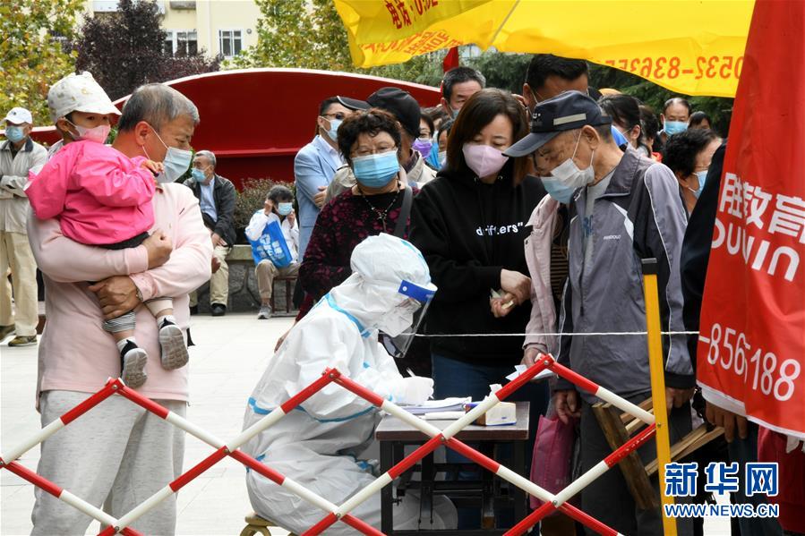 （社會(huì)）（2）青島核酸檢測采樣超300萬份 未發(fā)現(xiàn)新的陽性樣本