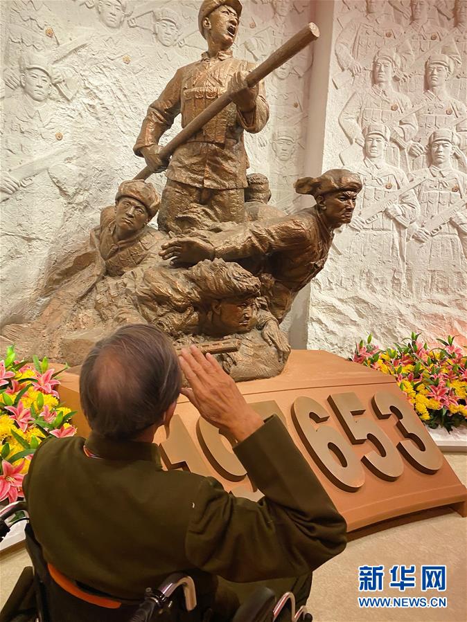（圖文互動(dòng)）（3）他們，永遠(yuǎn)是我們心中最可愛(ài)的人——志愿軍將士精神永流傳