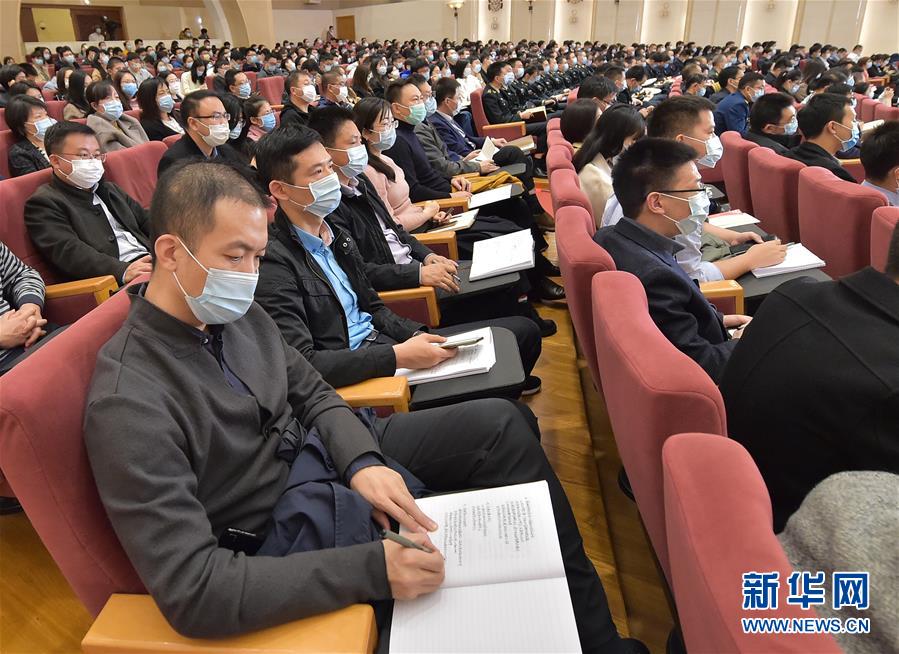 （時(shí)政）（2）學(xué)習(xí)貫徹黨的十九屆五中全會(huì)精神中央宣講團(tuán)首場報(bào)告會(huì)在京舉行