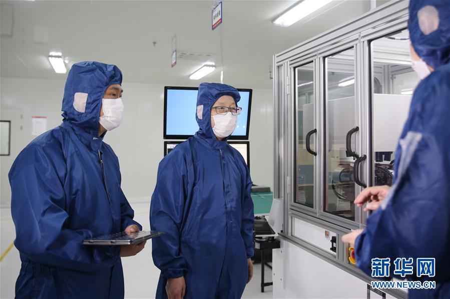 （代表委員履職·圖文互動）（2）“化危為機(jī)靠創(chuàng)新”——全國人大代表馬新強(qiáng)履職記