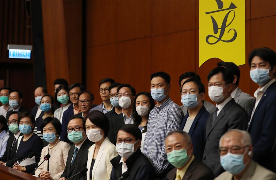 (圖文互動(dòng))(1)香港特區(qū)立法會(huì)主席和41位議員支持建立健全香港特區(qū)維護(hù)國(guó)家安全的法律制度和執(zhí)行機(jī)制