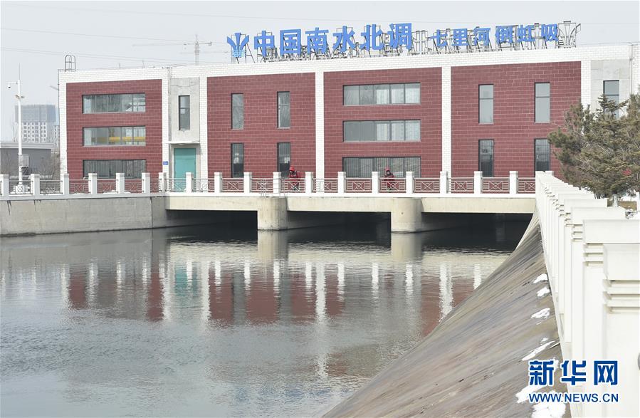 （壯麗70年·奮斗新時代·圖文互動）（9）鋪展邁向復興的新畫卷——黨的十八大以來重大工程建設(shè)巡禮