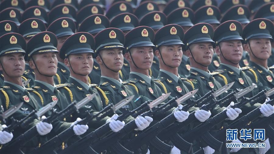 （新華視界·國慶70周年·慶祝大會(huì)）慶祝中華人民共和國成立70周年大會(huì)在京隆重舉行