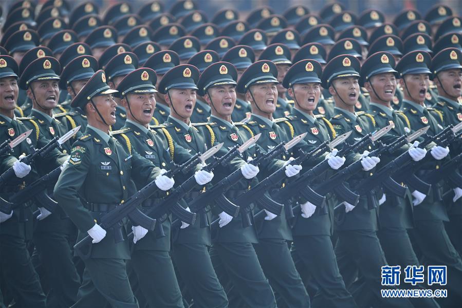 （國慶70周年·慶祝大會(huì)）慶祝中華人民共和國成立70周年大會(huì)在京隆重舉行