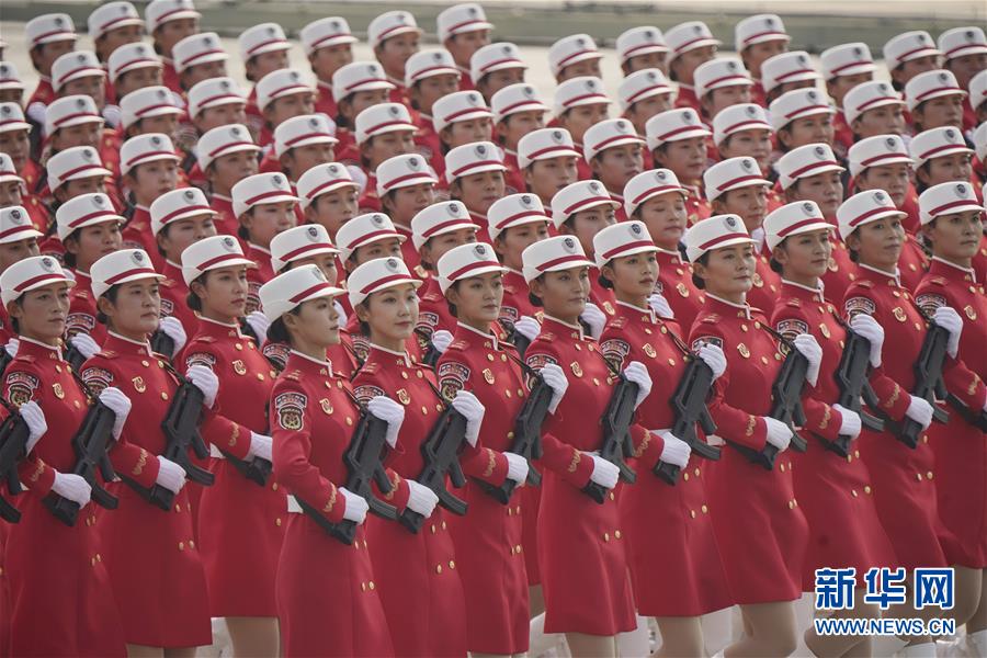 （新華視界·國(guó)慶70周年·慶祝大會(huì)）慶祝中華人民共和國(guó)成立70周年大會(huì)在京隆重舉行