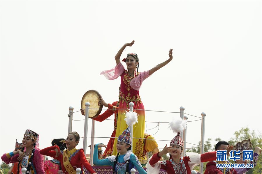 （國(guó)慶70周年·慶祝大會(huì)）慶祝中華人民共和國(guó)成立70周年大會(huì)在京隆重舉行