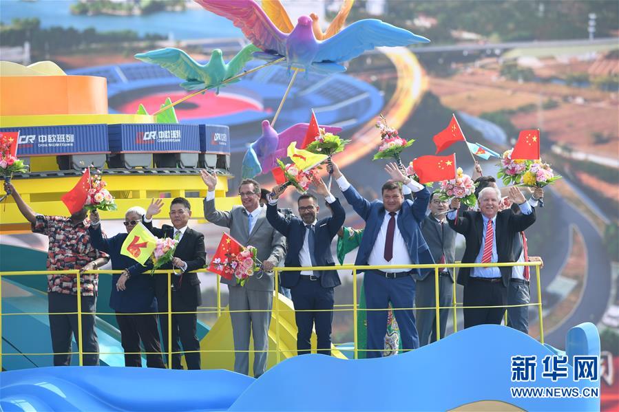 （國(guó)慶70周年·慶祝大會(huì)）慶祝中華人民共和國(guó)成立70周年大會(huì)在京隆重舉行