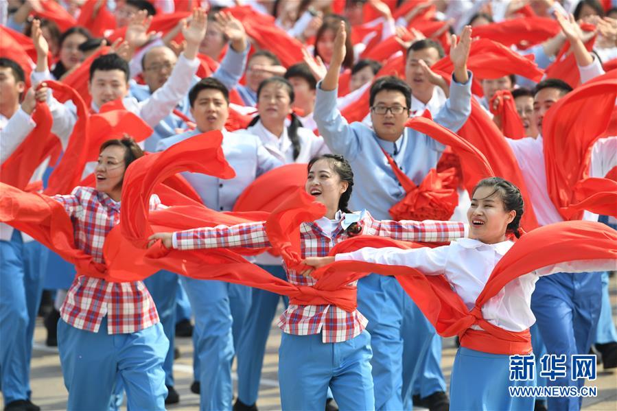 （國慶70周年·慶祝大會(huì)）慶祝中華人民共和國成立70周年大會(huì)在京隆重舉行