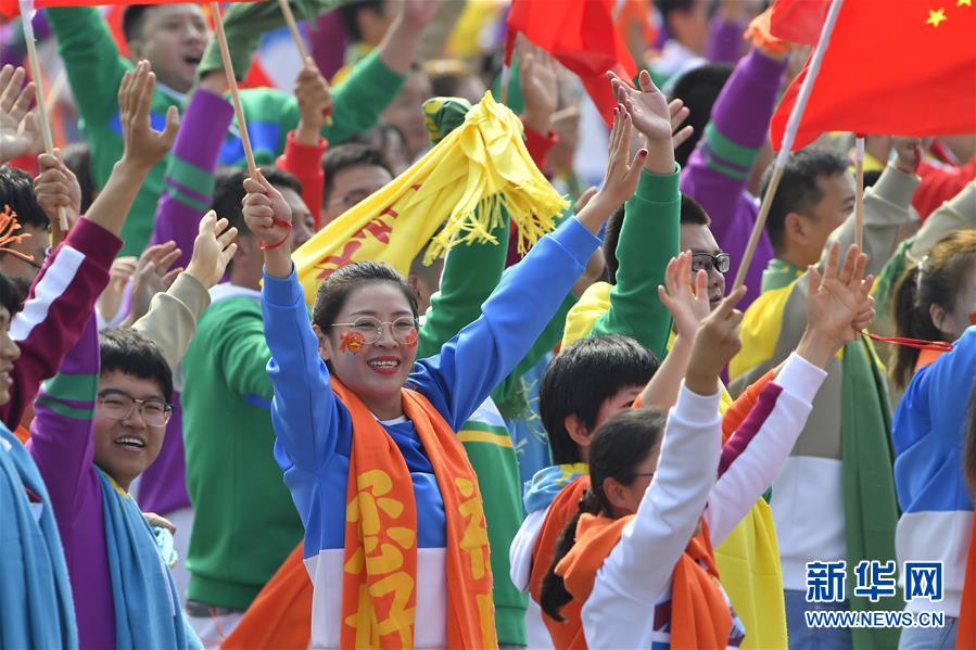 （國(guó)慶70周年·慶祝大會(huì)）慶祝中華人民共和國(guó)成立70周年大會(huì)在京隆重舉行