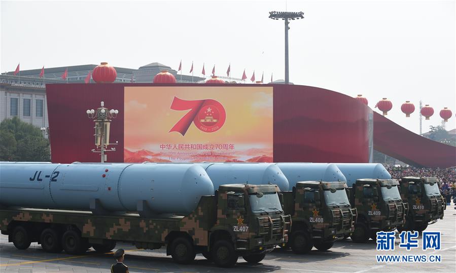 （國慶70周年·慶祝大會(huì)）慶祝中華人民共和國成立70周年大會(huì)在京隆重舉行