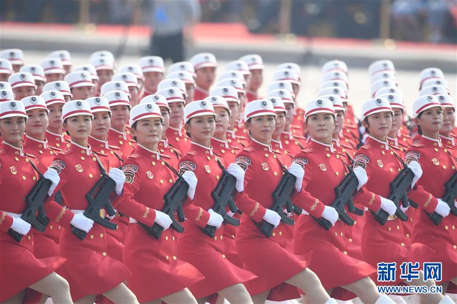 （國(guó)慶70周年·慶祝大會(huì)）慶祝中華人民共和國(guó)成立70周年大會(huì)在京隆重舉行