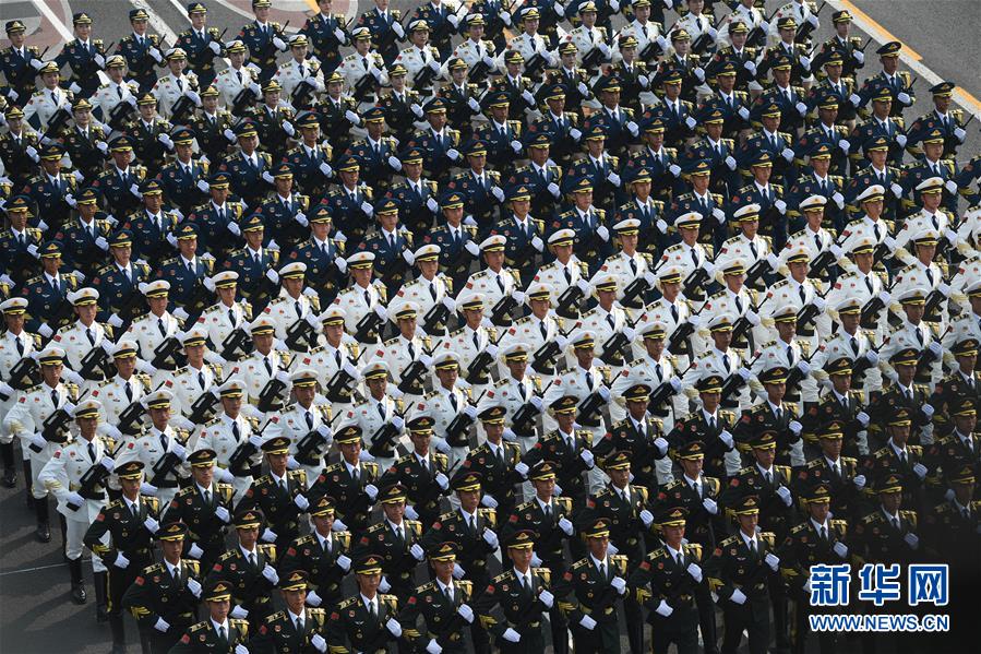 （國(guó)慶70周年·慶祝大會(huì)）慶祝中華人民共和國(guó)成立70周年大會(huì)在京隆重舉行