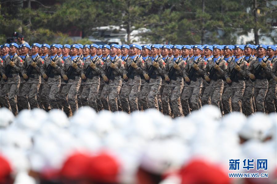 （國(guó)慶70周年·慶祝大會(huì)）慶祝中華人民共和國(guó)成立70周年大會(huì)在京隆重舉行