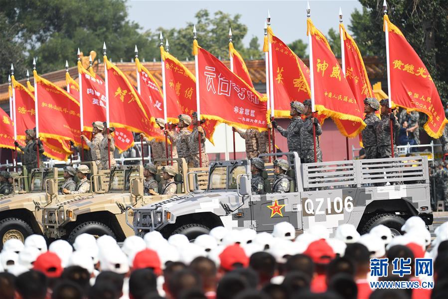 （國(guó)慶70周年·慶祝大會(huì)）慶祝中華人民共和國(guó)成立70周年大會(huì)在京隆重舉行
