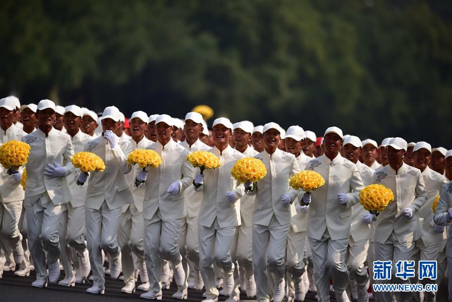 （國慶70周年·慶祝大會(huì)）慶祝中華人民共和國成立70周年大會(huì)在京隆重舉行