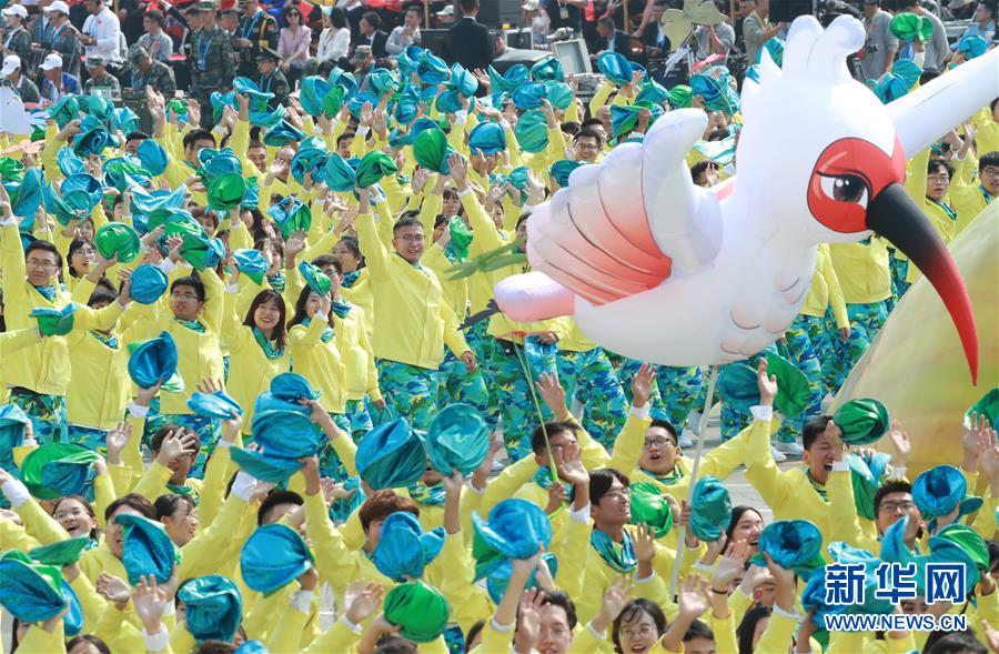 （新華視界·國(guó)慶70周年·慶祝大會(huì)）慶祝中華人民共和國(guó)成立70周年大會(huì)在京隆重舉行