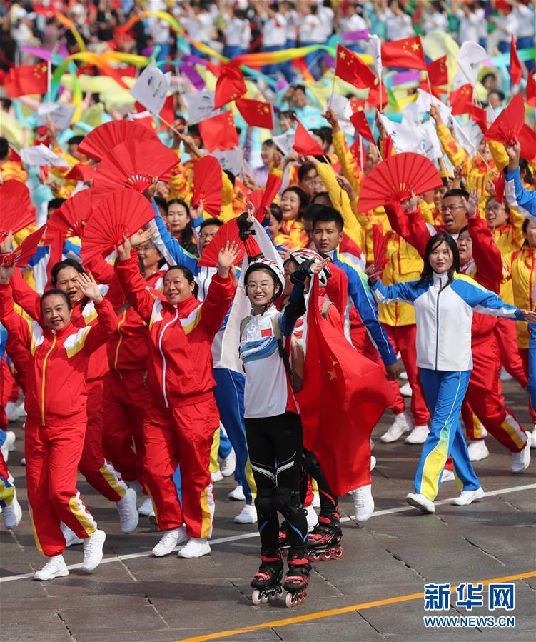 （國慶70周年·慶祝大會(huì)）慶祝中華人民共和國成立70周年大會(huì)在京隆重舉行