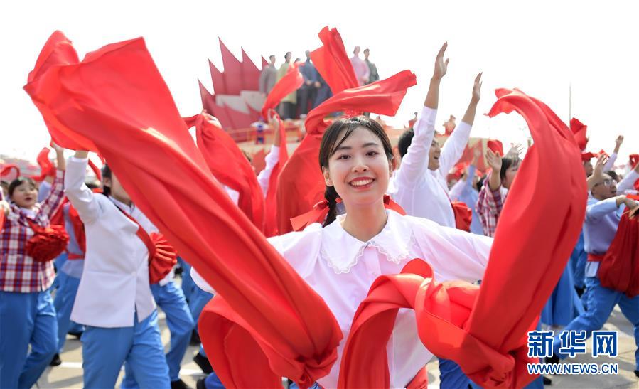 （國慶70周年·慶祝大會(huì)）慶祝中華人民共和國成立70周年大會(huì)在京隆重舉行