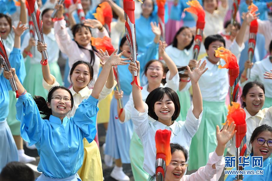 （國(guó)慶70周年·慶祝大會(huì)）慶祝中華人民共和國(guó)成立70周年大會(huì)在京隆重舉行