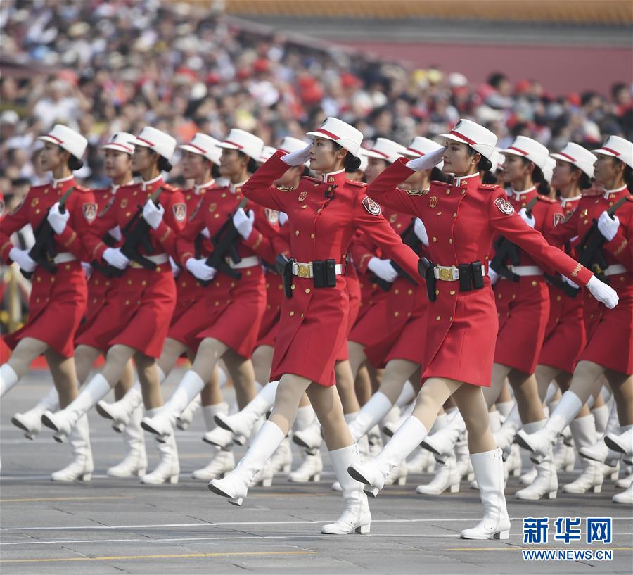（新華視界·國(guó)慶70周年·慶祝大會(huì)）慶祝中華人民共和國(guó)成立70周年大會(huì)在京隆重舉行