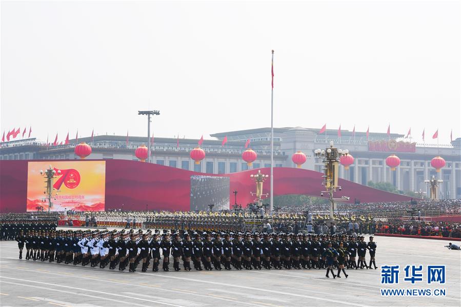 （國慶70周年·慶祝大會）慶祝中華人民共和國成立70周年大會在京隆重舉行