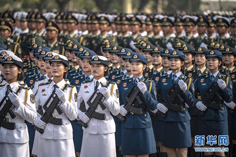 （國(guó)慶70周年·慶祝大會(huì)）慶祝中華人民共和國(guó)成立70周年大會(huì)在京隆重舉行