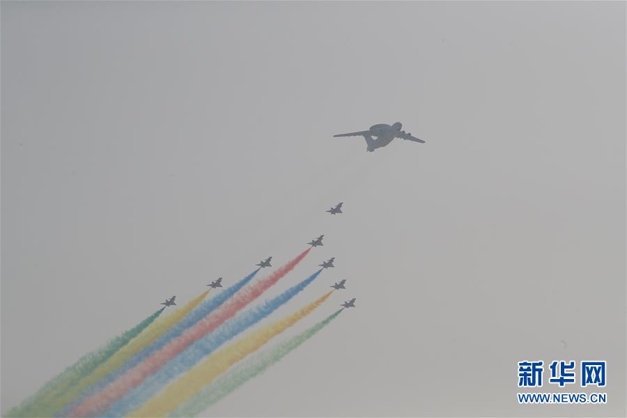 （國慶70周年·慶祝大會(huì)）慶祝中華人民共和國成立70周年大會(huì)在京隆重舉行
