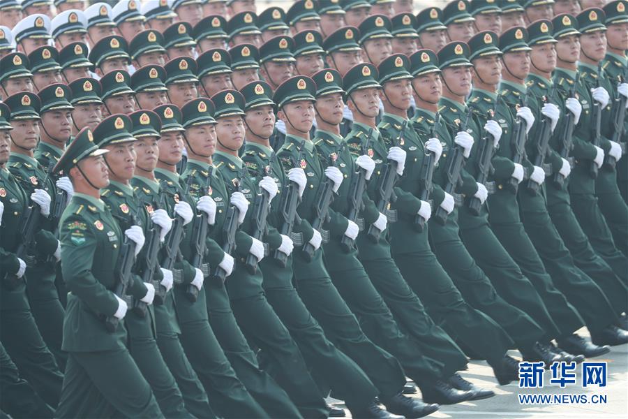 （國(guó)慶70周年·慶祝大會(huì)）慶祝中華人民共和國(guó)成立70周年大會(huì)在京隆重舉行