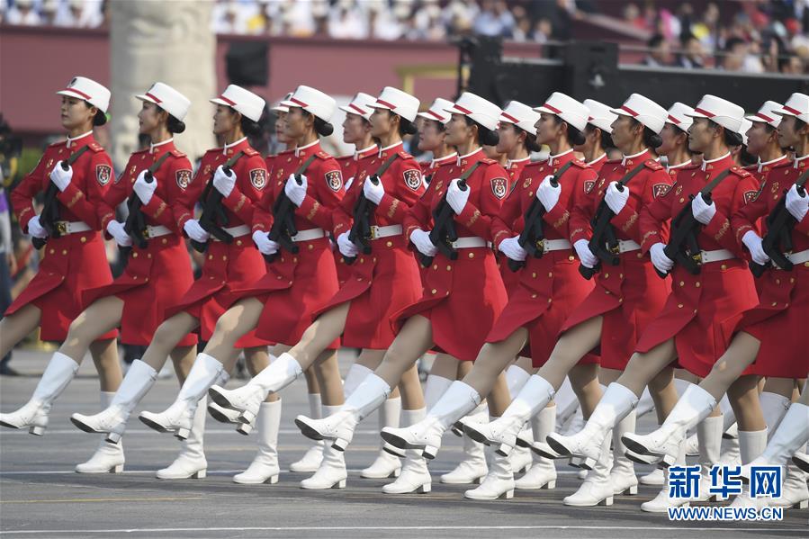 （新華視界·國(guó)慶70周年·慶祝大會(huì)）慶祝中華人民共和國(guó)成立70周年大會(huì)在京隆重舉行