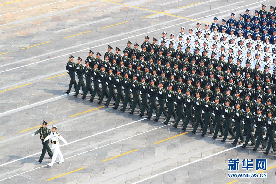 （國(guó)慶70周年·慶祝大會(huì)）慶祝中華人民共和國(guó)成立70周年大會(huì)在京隆重舉行
