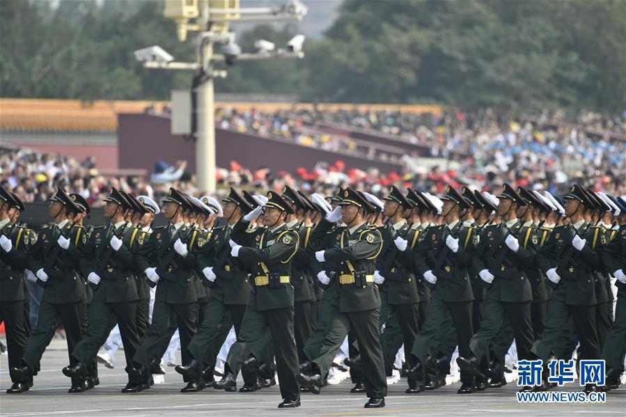 （國慶70周年·慶祝大會）慶祝中華人民共和國成立70周年大會在京隆重舉行