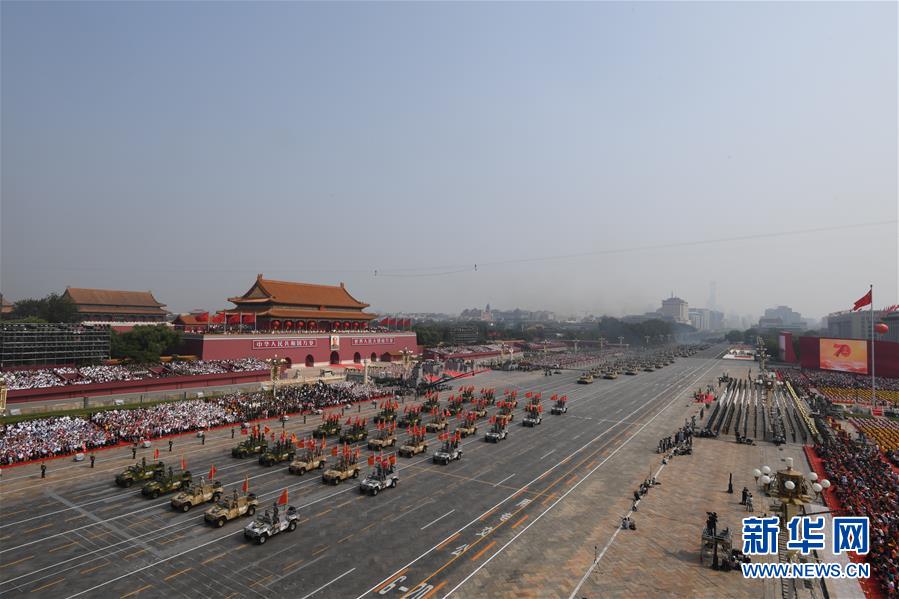 （國慶70周年·慶祝大會(huì)）慶祝中華人民共和國成立70周年大會(huì)在京隆重舉行