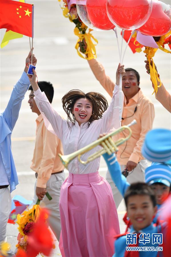 （國慶70周年·慶祝大會）慶祝中華人民共和國成立70周年大會在京隆重舉行