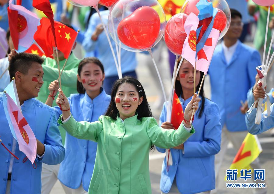 （國慶70周年·慶祝大會）慶祝中華人民共和國成立70周年大會在京隆重舉行