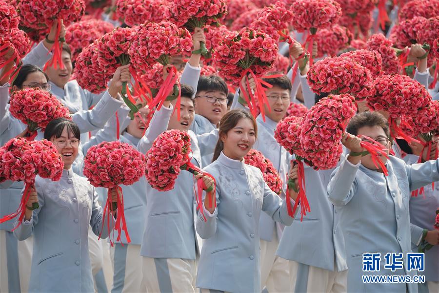 （國慶70周年·慶祝大會）慶祝中華人民共和國成立70周年大會在京隆重舉行