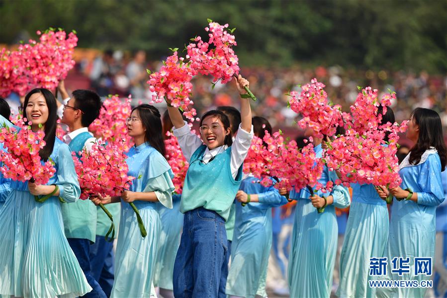 （國慶70周年·慶祝大會）慶祝中華人民共和國成立70周年大會在京隆重舉行