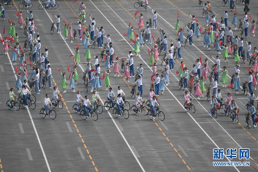（國慶70周年·慶祝大會(huì)）慶祝中華人民共和國成立70周年大會(huì)在京隆重舉行