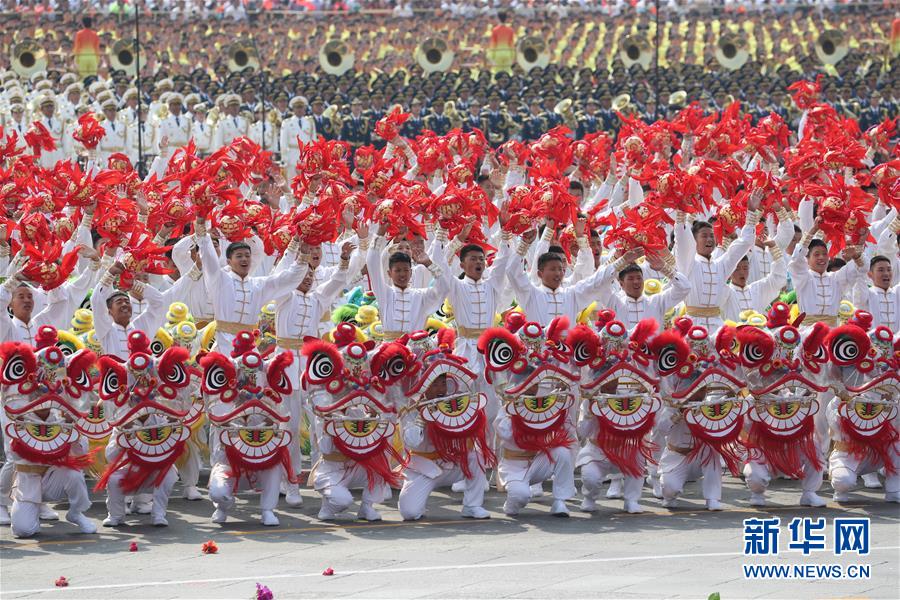 （國慶70周年·慶祝大會）慶祝中華人民共和國成立70周年大會在京隆重舉行