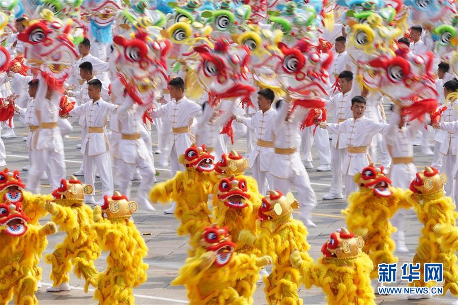 （國(guó)慶70周年·慶祝大會(huì)）慶祝中華人民共和國(guó)成立70周年大會(huì)在京隆重舉行