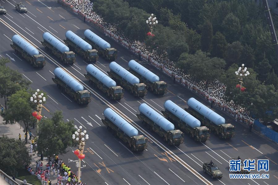 （國慶70周年·慶祝大會(huì)）慶祝中華人民共和國成立70周年大會(huì)在京隆重舉行