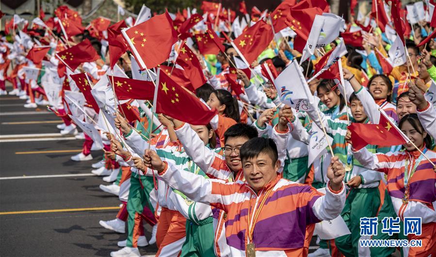 （國慶70周年·慶祝大會(huì)）慶祝中華人民共和國成立70周年大會(huì)在京隆重舉行