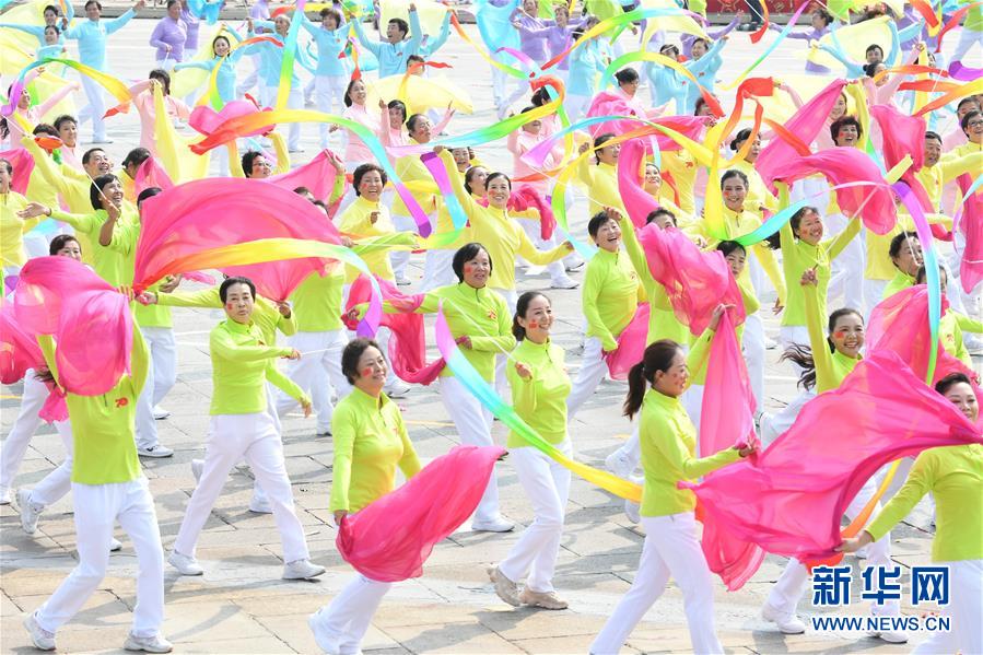（新華視界·國慶70周年·慶祝大會(huì)）慶祝中華人民共和國成立70周年大會(huì)在京隆重舉行