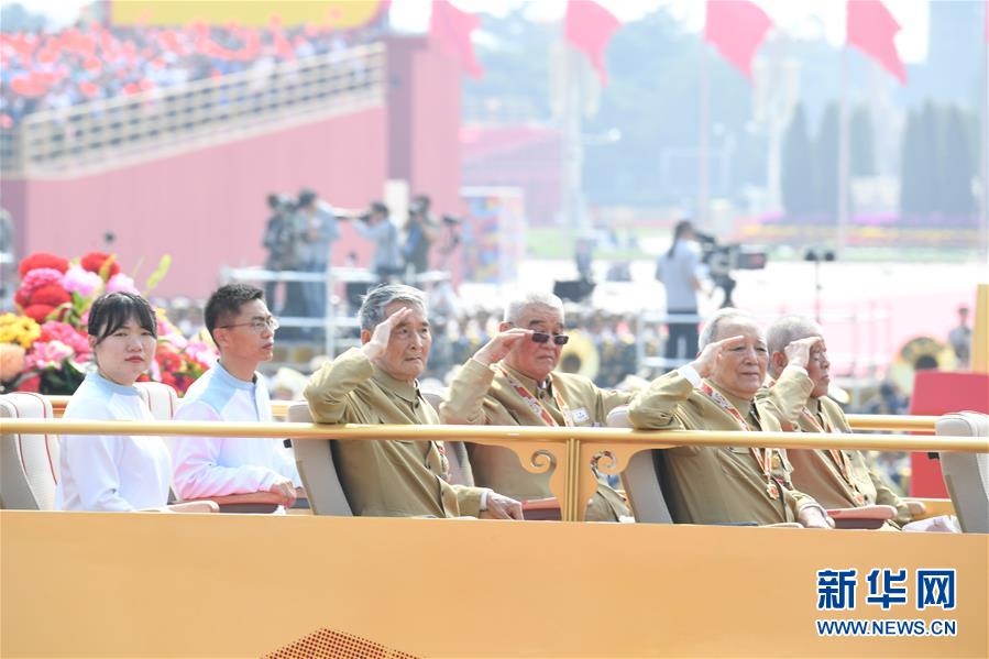 （新華視界·國(guó)慶70周年·慶祝大會(huì)）慶祝中華人民共和國(guó)成立70周年大會(huì)在京隆重舉行